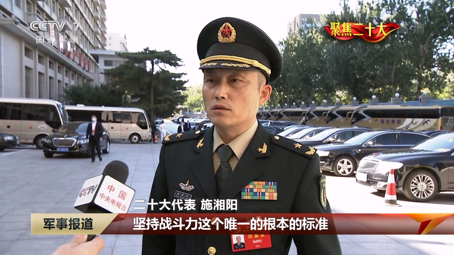 球队转型升级核心阵容,战力大增抢夺冠军头衔 球队转型升级核心阵容,战力大增抢夺冠军头衔