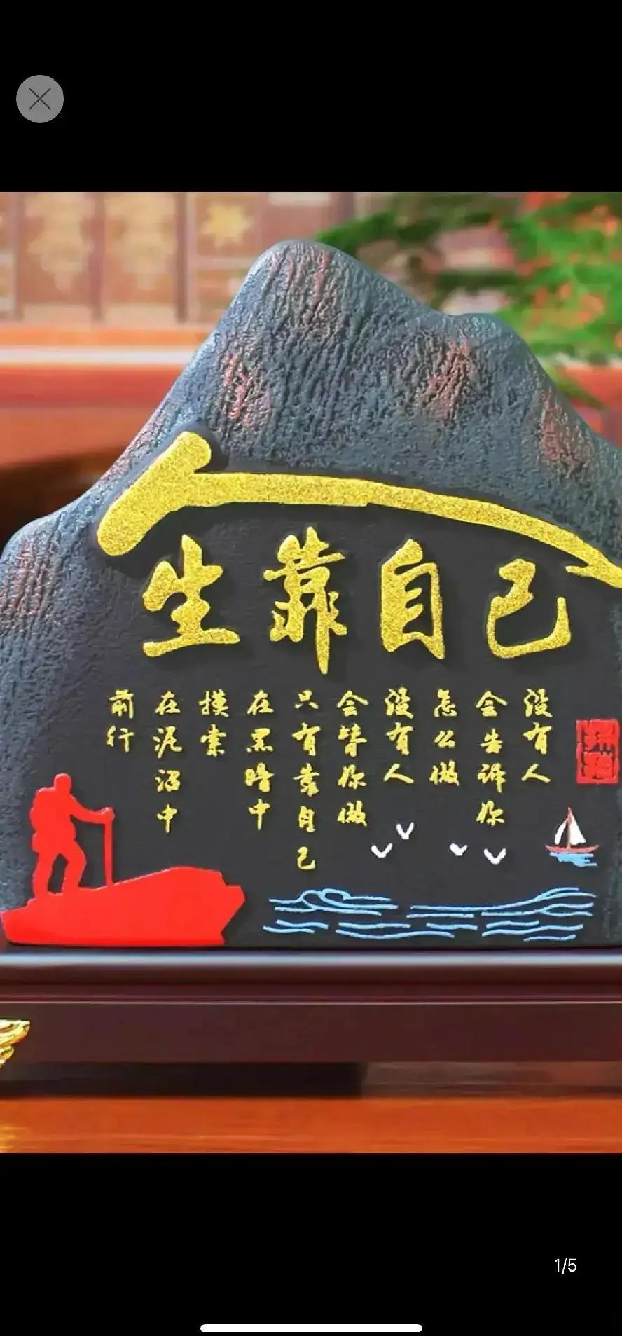 包含前进道路漫漫,坚定信念,决胜关键的词条 包含前进道路漫漫,坚定信念,决胜关键的词条