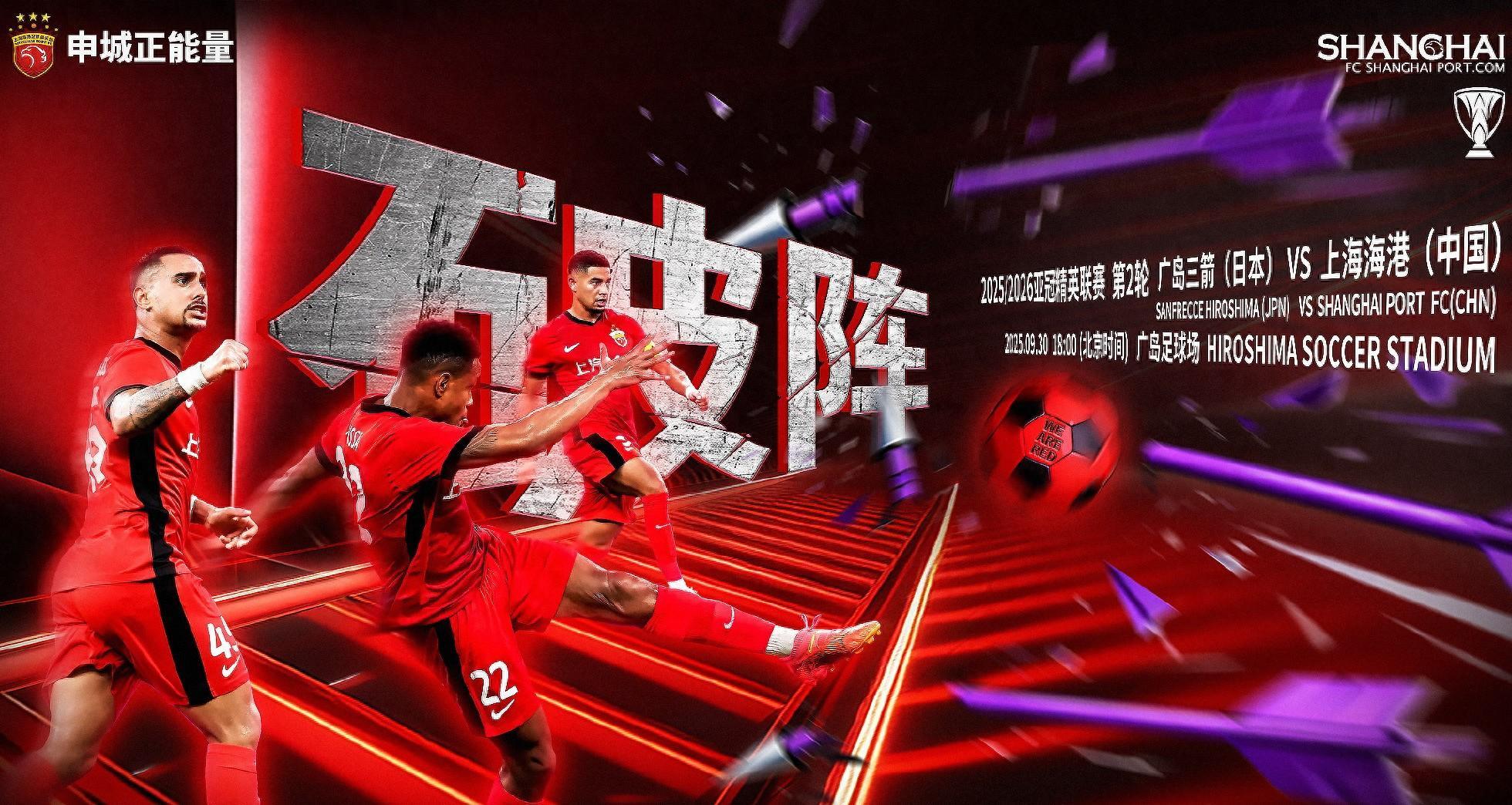 豪门之争，胜负不可预测硬仗频现的简单介绍